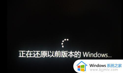 win10更新后一直重新启动怎么办_win10更新完了一直重启修复方法