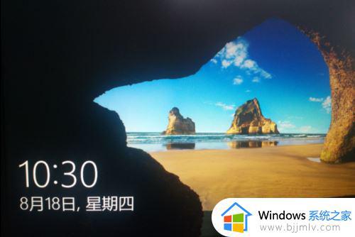 win10更新后一直重新启动怎么办_win10更新完了一直重启修复方法