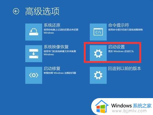 win10更新后一直重新启动怎么办_win10更新完了一直重启修复方法