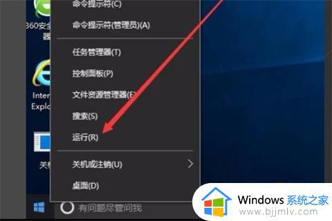 w10自带的杀毒软件如何关闭_w10怎样彻底关闭自带的杀毒软件