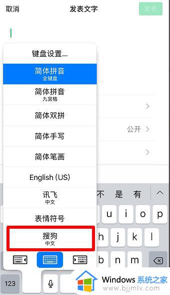 朋友圈发文字怎么不折叠_微信朋友圈被折叠如何解决