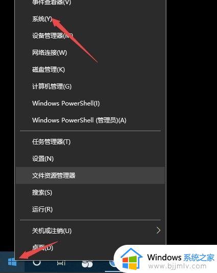 win10玩英雄联盟fps低解决方法 win10英雄联盟fps低怎么办