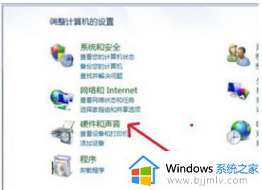 win7新系统怎么连接网络_新装的windows7系统如何连接网络