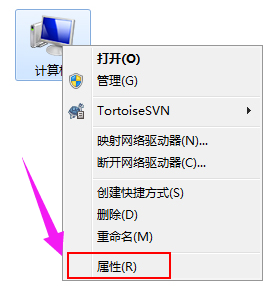 win7关闭系统更新在哪里 win7系统怎样关闭系统更新