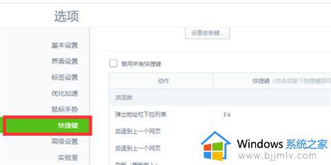 windows截长图快捷键是什么_电脑截屏长图快捷键是哪个