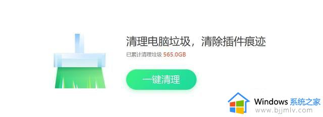 epic错误代码II-E1003怎么回事_epic游戏安装失败E1003如何解决