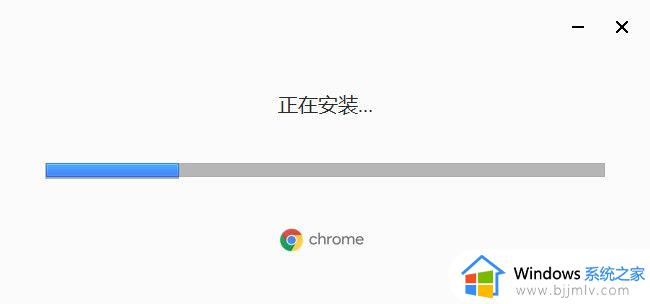 谷歌浏览器一直提示检查更新时出错无法更新如何处理