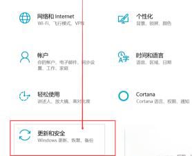 重置此电脑的方法win10_win10重置此电脑如何操作