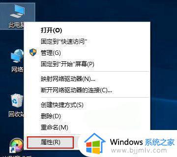 win10显示未安装任何音频输出设备什么原因_win10突然显示未安装任何音频输出设备如何解决