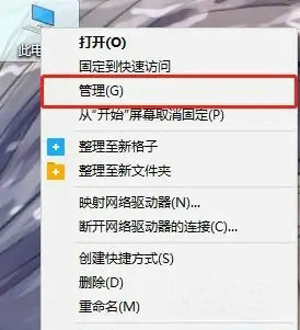 win10登录界面加载不出来怎么办_win10无法加载用户登录界面解决方法