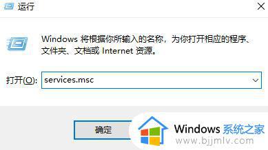 windows10打开蓝牙键不见了怎么办_windows10电脑蓝牙没有打开按钮处理方法