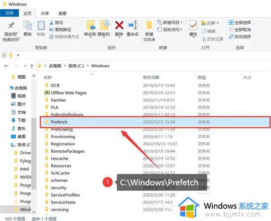 windows可以删除的文件C盘_电脑c盘windows哪些东西可以删除