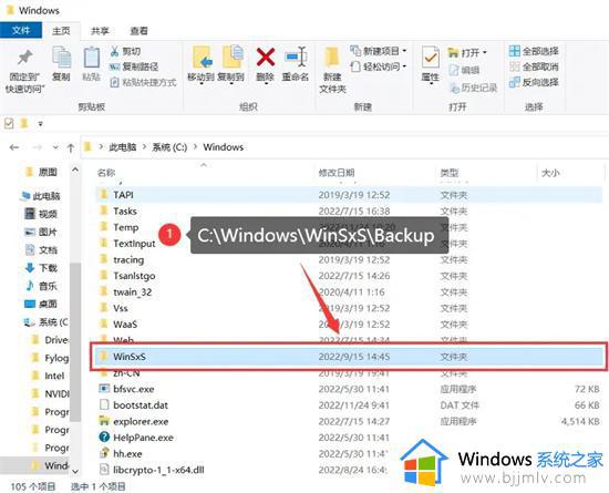 windows可以删除的文件C盘_电脑c盘windows哪些东西可以删除