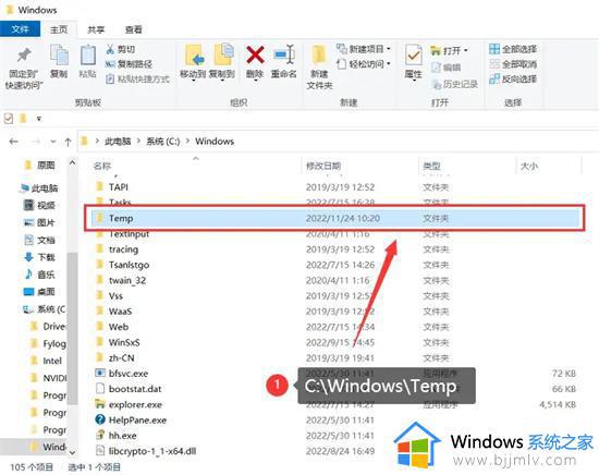 windows可以删除的文件C盘_电脑c盘windows哪些东西可以删除