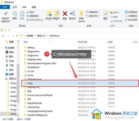 windows可以删除的文件C盘_电脑c盘windows哪些东西可以删除