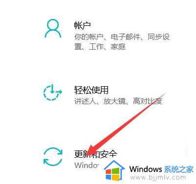 win10开机怎么进入修复模式_win10如何进入自动修复系统