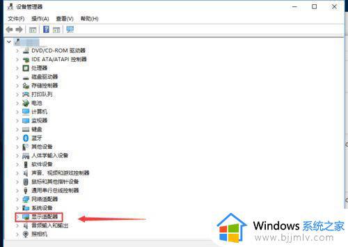 win10鬼泣5黑屏闪退没有提示怎么回事_win10鬼泣5打开后黑屏闪退如何解决