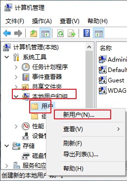 win10桌面黑色背景怎么改回来_win10桌面背景变黑如何恢复