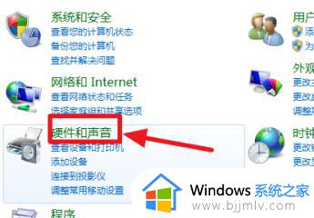 win7台式电脑连接wifi怎么连接_win7台式电脑如何连接wifi上网