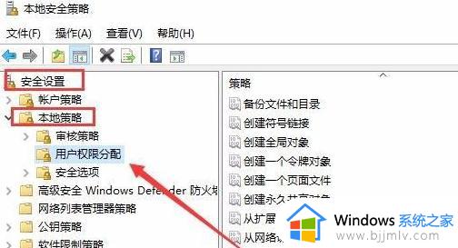 win10连不上打印机拒绝访问怎么办_win10无法连接打印机拒绝访问如何解决