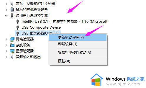 安装windows10找不到任何驱动器怎么办_windows10安装找不到任何设备驱动解决方法