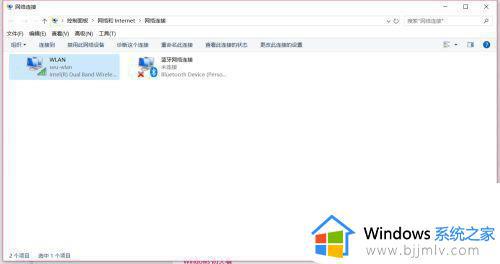 win10连蓝牙耳机没声音为什么_蓝牙耳机连接电脑后没声音如何解决win10