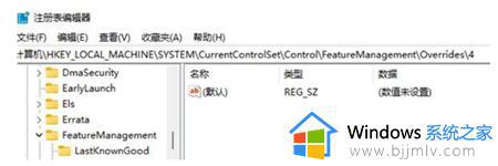 win11怎么始终显示更多选项_win11桌面右键显示更多选项的设置方法