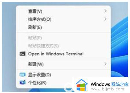 win11怎么始终显示更多选项_win11桌面右键显示更多选项的设置方法