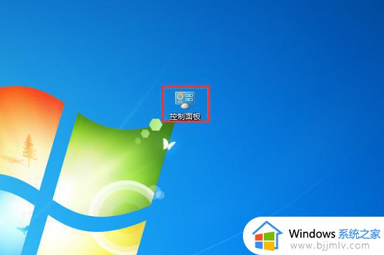 win7无法发现网络共享电脑怎么办_win7网络无法看到共享计算机处理方法