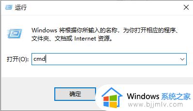 windows10亮度调节不见了怎么办_windows10亮度调节没有了处理方法