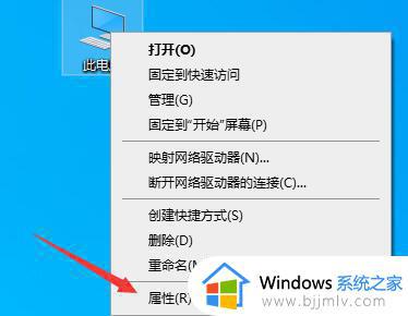 电脑装win11系统需要什么配置_电脑装win11系统配置要求介绍