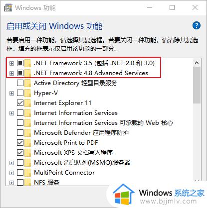 win11 0x800f0922安装失败怎么办_win11错误代码0x800f0922处理方法