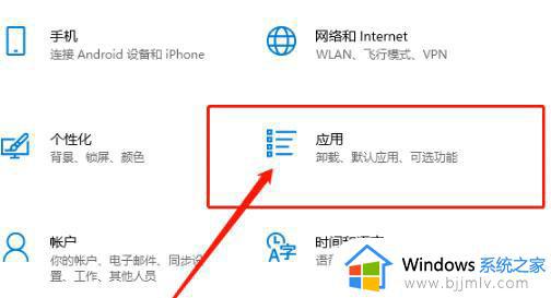 win10输入密码后一直转圈圈怎么回事_win10输完密码一直转圈圈进不去如何解决