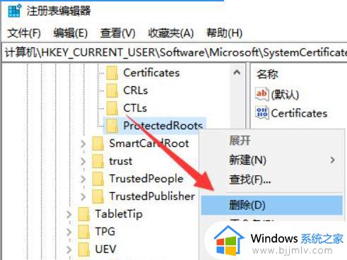 win10电脑网络连接不上怎么解决_win10电脑连不上网络解决方法