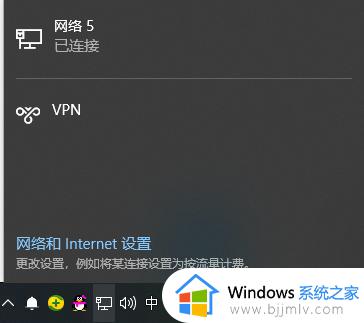 win10电脑网络连接不上怎么解决_win10电脑连不上网络解决方法