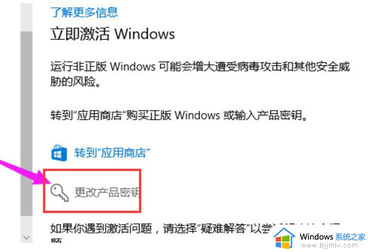 windows10专业版激活密钥2023_最新win10专业版激活码产品密钥有效汇总