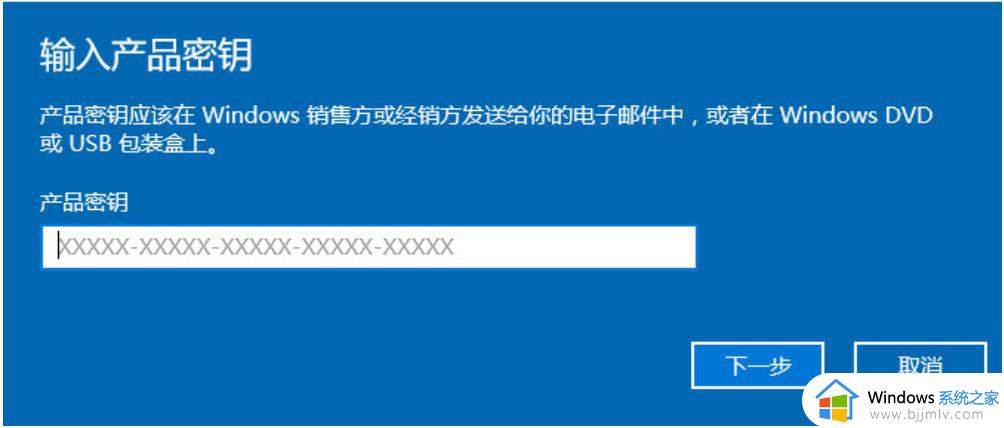 windows10专业版激活密钥2023_最新win10专业版激活码产品密钥有效汇总