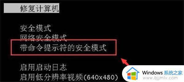 win11电脑开机密码忘了怎么解除_win11电脑开机密码忘记了怎么打开电脑