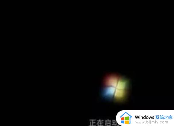 安装完win7无法进入系统怎么办_安装win7后无法进入系统修复方法