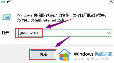 win10显卡驱动突然没了怎么办_win10显卡驱动程序消失了修复方法