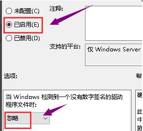 win10显卡驱动突然没了怎么办_win10显卡驱动程序消失了修复方法