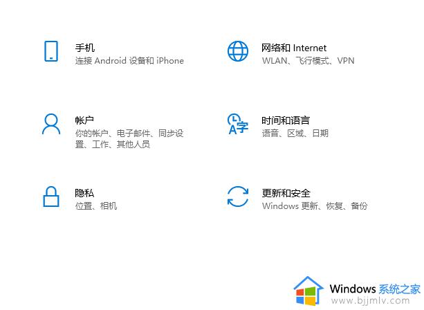 win10怎样备份系统文件_win10如何备份自己的系统