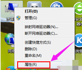 win7清除垃圾文件的方法_win7如何清理垃圾