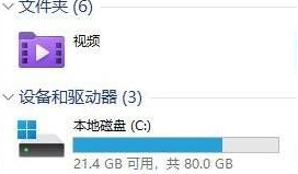 windows11怎么给文件夹设置密码 windows11文件夹加密设置方法