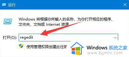 win11装不了cad如何解决 windows11为什么安装不了cad