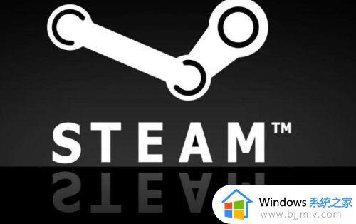 steam7天到一年有效购买怎么快速解除_解除steam7天到一年消费的方法