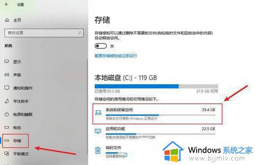 windows11休眠文件怎么删除_如何删除windows11休眠文件