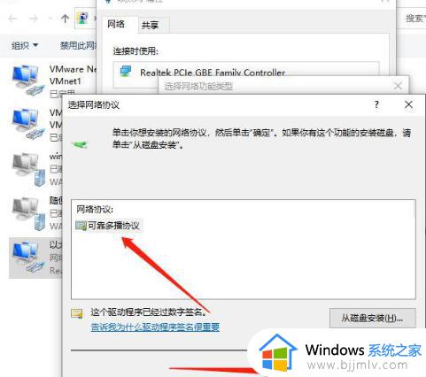 win10电脑有网,但是打不开浏览器怎么回事_win10有网络但是浏览器打不开网页如何解决