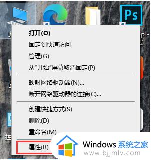 windows10电脑卡顿严重解决方法 window10电脑特别卡如何处理