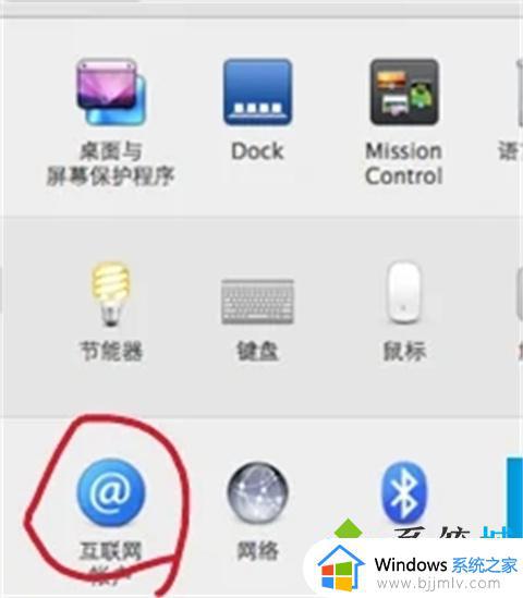 win10电脑怎么调出wifi连接_win10怎么把wifi调出来